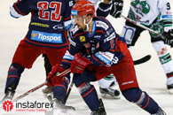 InstaForex es el patrocinador general de HC Zvolen