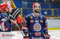 InstaForex is the general sponsor of HKM Zvolen